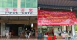 Tawar Mee Percuma Untuk Mereka Dalam Kesusahan, Kafe Di Miri Ini Dipuji Orang Ramai