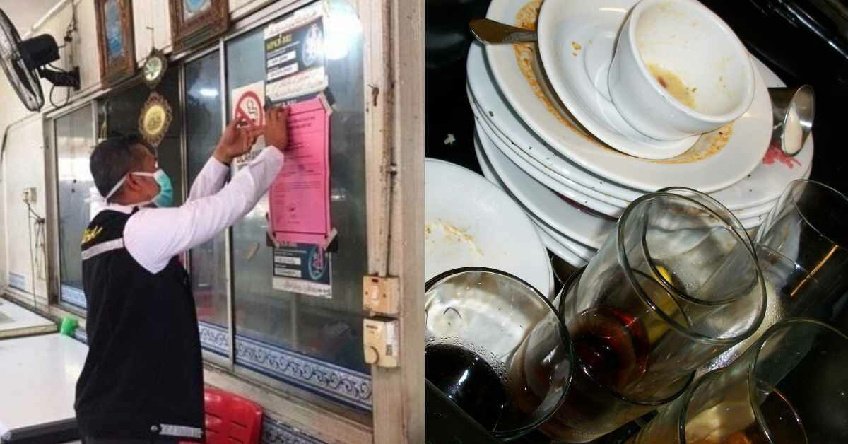 Terlalu Kotor, 10 Premis Makanan Di Kuching Diarah Tutup Serta Merta