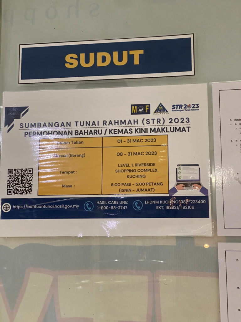 Permohonan Baru, Kaunter Kemas Kini Maklumat BTR Boleh Dibuat Di Sarawak Plaza