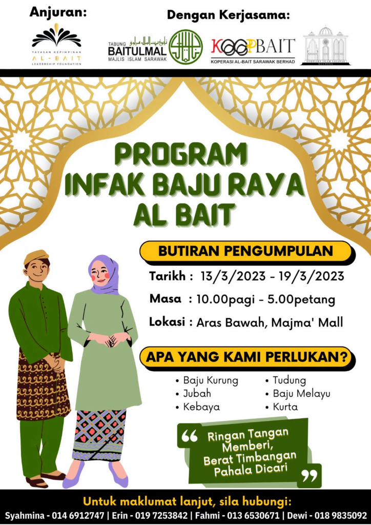 Sedekah Pakaian Raya Anda, Ini Tempat Untuk Anda Derma Baju Di Kuching