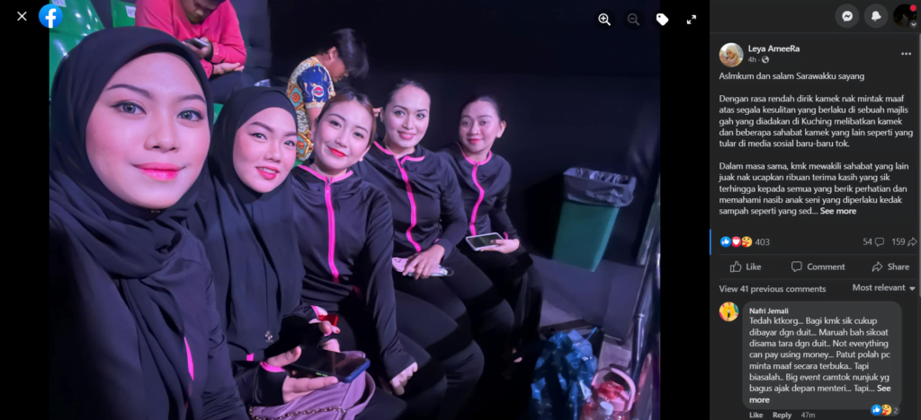 'Disingkir' Last Minute Di Stadium Perpaduan, Penari Silat Tari Ini Akhirnya Dapat Pampasan