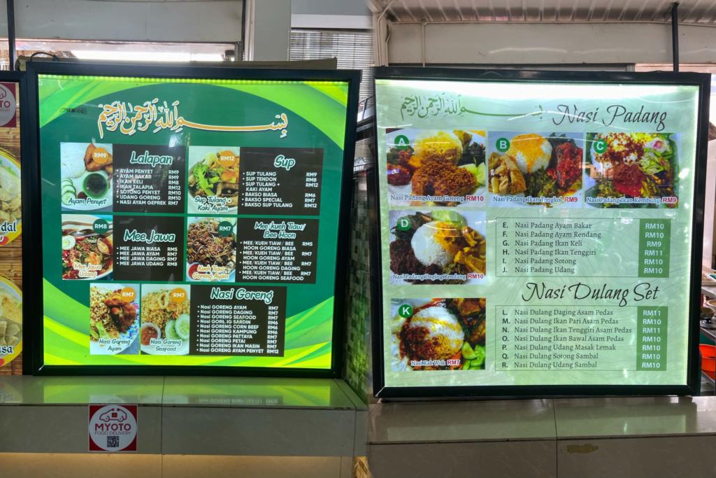 Hidang Nasi Padang Autentik Indonesia, Anda Perlu Cuba Di TT3 Corner Tabuan