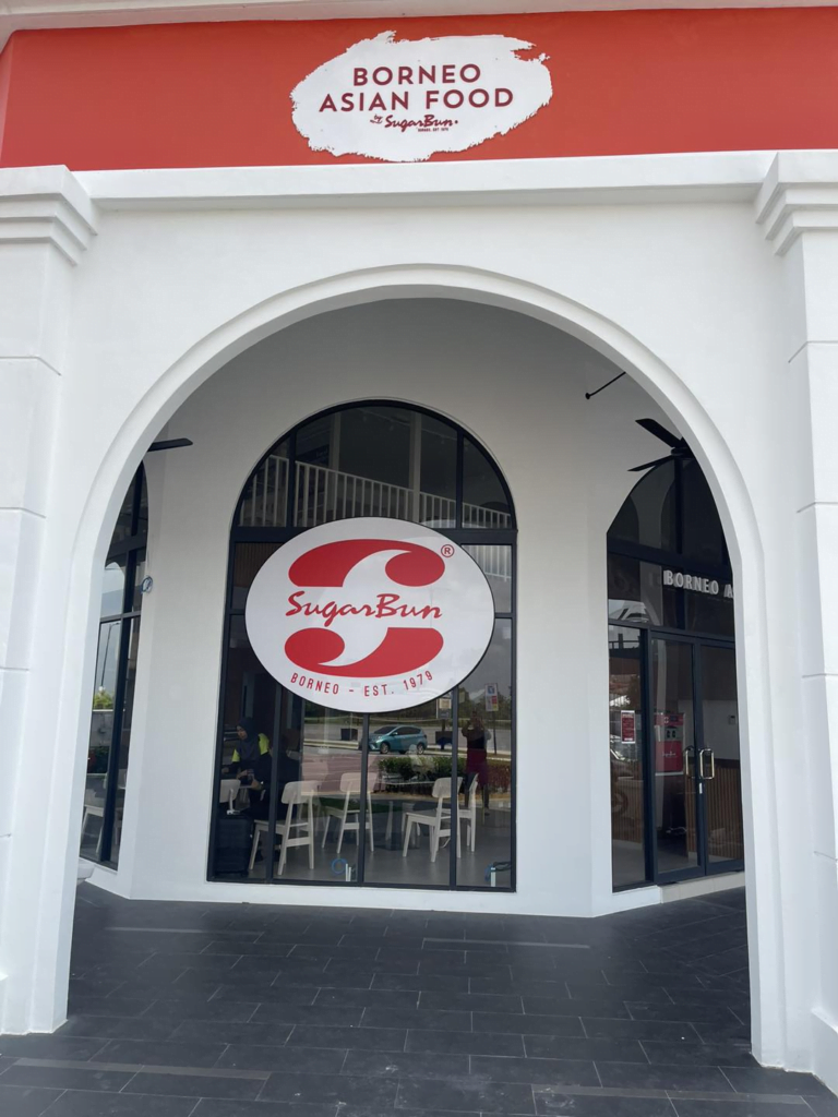 'Fast Food' Kegemaran Sarawak, SugarBun Kini Buka Cawangan Di Puncak Alam