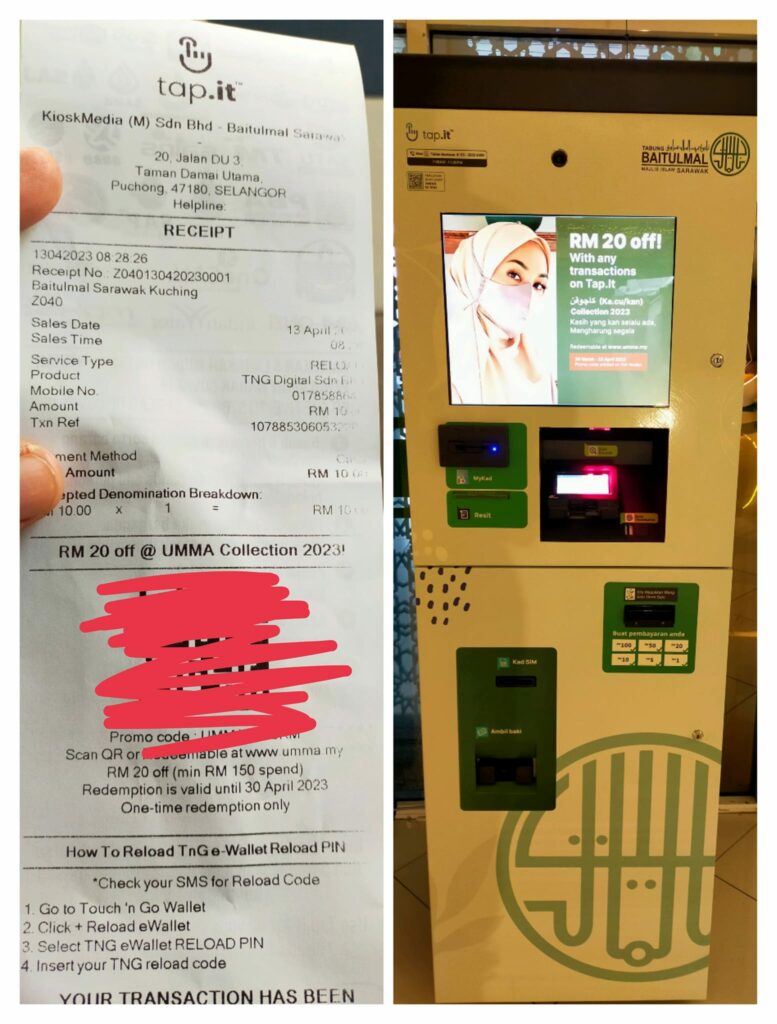 [STOCK] Hanya Guna Kiosk Di Majma Mall Kuching, Anda Boleh Bayar Zakat, Bil Dan Tambah Nilai Prabayar