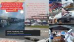 'Bazar Puaka', Netizen Luah Kesal Terhadap Pihak Penganjur Bazar Stadium Kuching