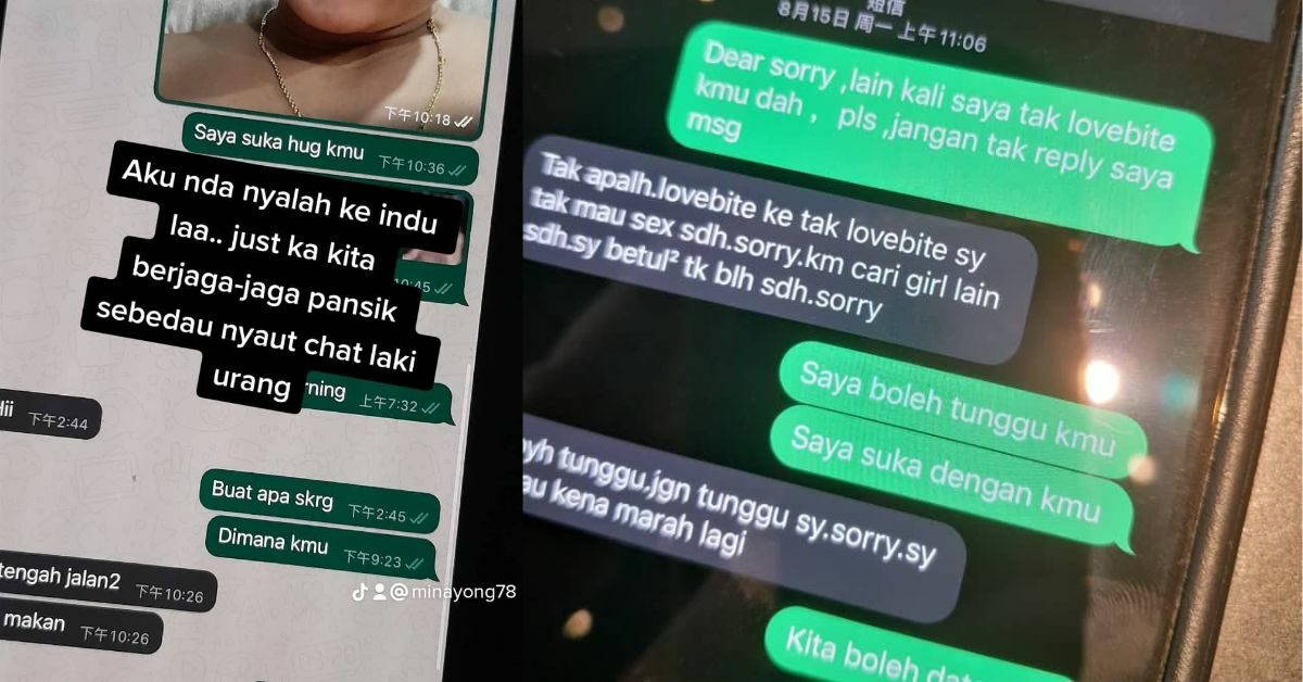 Dah Kahwin Tapi Berfoya, Wanita Dari Miri Ini Dedah Suaminya Curang Via WeChat