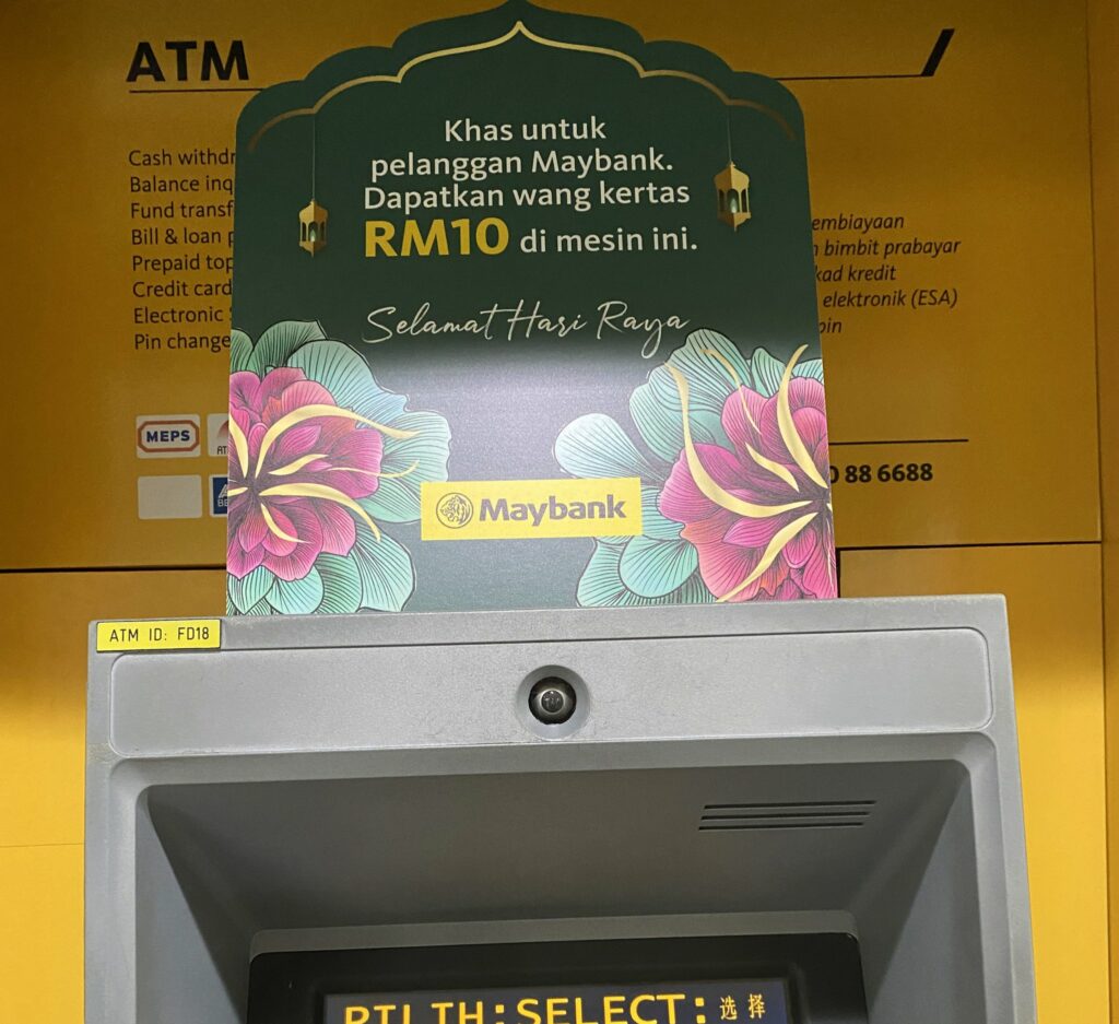 Tak Perlu Beratur Di Kaunter Untuk Tukar Duit Raya, Ini Senarai Bank Mesin ATM Di Sabah Sarawak