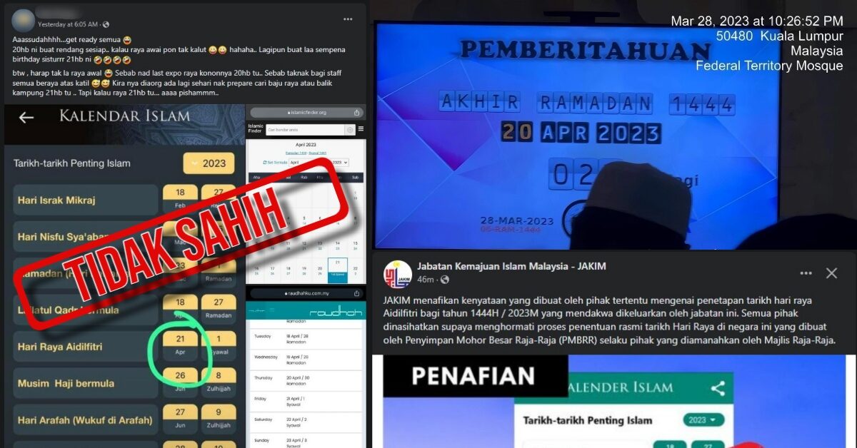 Netizen Jangka 'Raya Mengejut' Lagi Tahun Ini, JAKIM Minta Untuk Tidak Sebar Info Tidak Sahih
