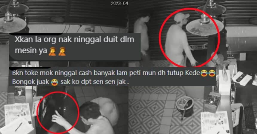 Pencuri Dirakam Curi 'Cashbox' Kosong Dalam Kedai Makan Di Satok Buat Netizen Berdekah