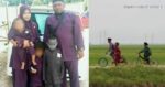 Berbasikal Di Bawah Terik Matahari, Seorang Budak Lelaki Meninggal Dunia Akibat Strok Haba