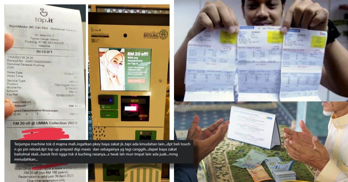 [STOCK] Hanya Guna Kiosk Di Majma Mall Kuching, Anda Boleh Bayar Zakat, Bil Dan Tambah Nilai Prabayar
