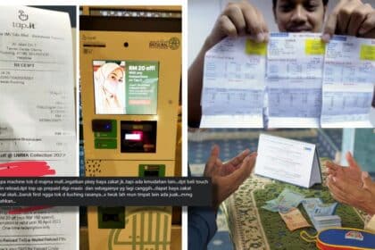 [STOCK] Hanya Guna Kiosk Di Majma Mall Kuching, Anda Boleh Bayar Zakat, Bil Dan Tambah Nilai Prabayar