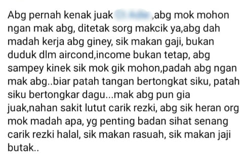 Syarat Kena Jadi Miskin Dulu, Netizen Kesal 'Dimalukan' Staf Kaunter Kerajaan Di Kuching