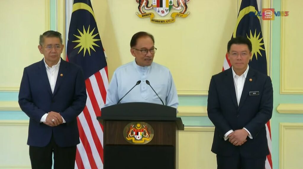 TERKINI: PM Anwar Ibrahim Umum 4 Berita Baik Sempena Raya Aidilfitri 2023