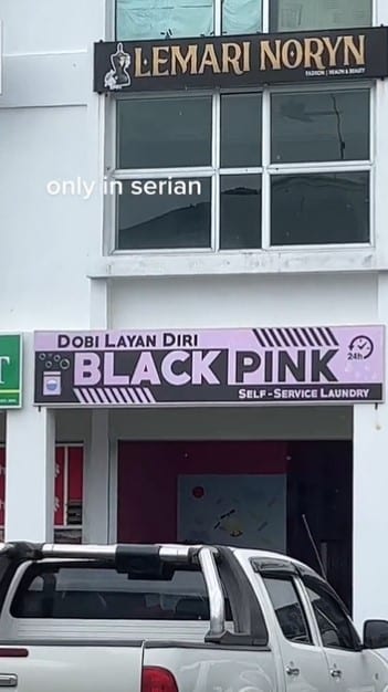'Mesti Owner Ni Blink', Netizen Terhibur Lihat Dobi Layan Diri Blackpink Di Serian