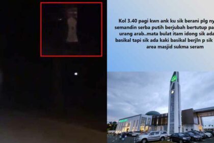Terserempak 'Semandin' Berjubah Putih, Perkongsian Wanita Ini Buat Warga Sukma Meremang