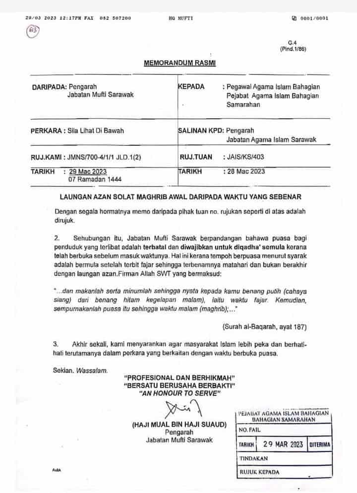 Tersilap Laung Azan Awal Untuk Berbuka Di Samarahan, Mufti Sarawak Keluar Kenyataan Rasmi
