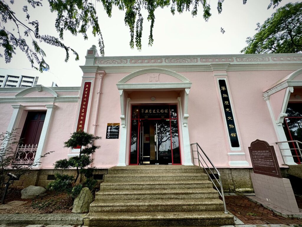 6 Muzium Di Sarawak Bakal Ditutup Esok Sempena Sambutan Hari Gawai
