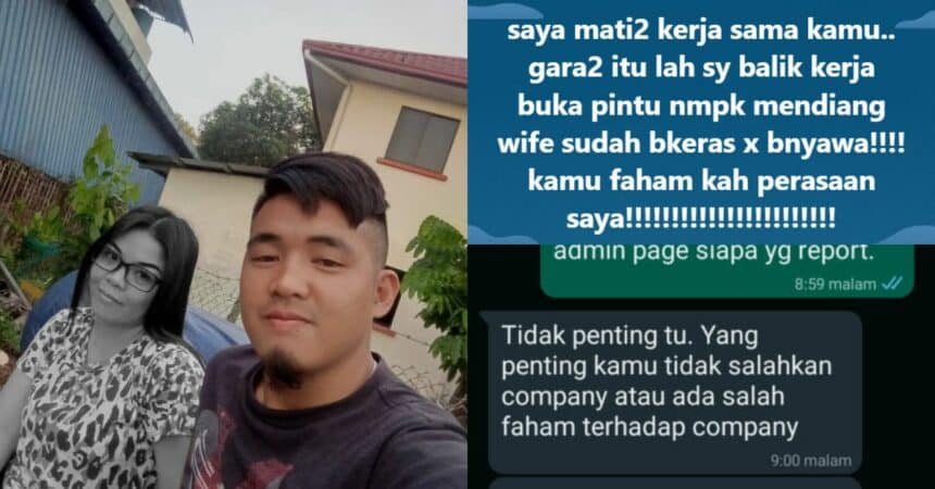 Gara-Gara Majikan Paksa Kerja, Lelaki Dari Sabah Ini Kehilangan Isteri Buat Selama-Lamanya