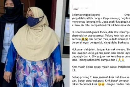 Minta Derma RM60K Dari Netizen, Wanita 'Kantoi' Bersalah Palsukan Invois Bekalan Makanan