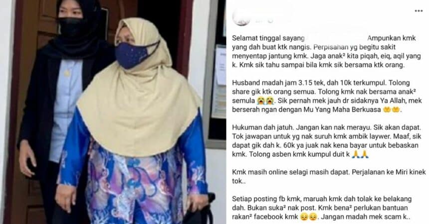 Minta Derma RM60K Dari Netizen, Wanita 'Kantoi' Bersalah Palsukan Invois Bekalan Makanan