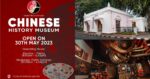 Muzium Sejarah Cina Tawar Kemasukan Percuma Untuk Orang Ramai Bermula Hari Ini