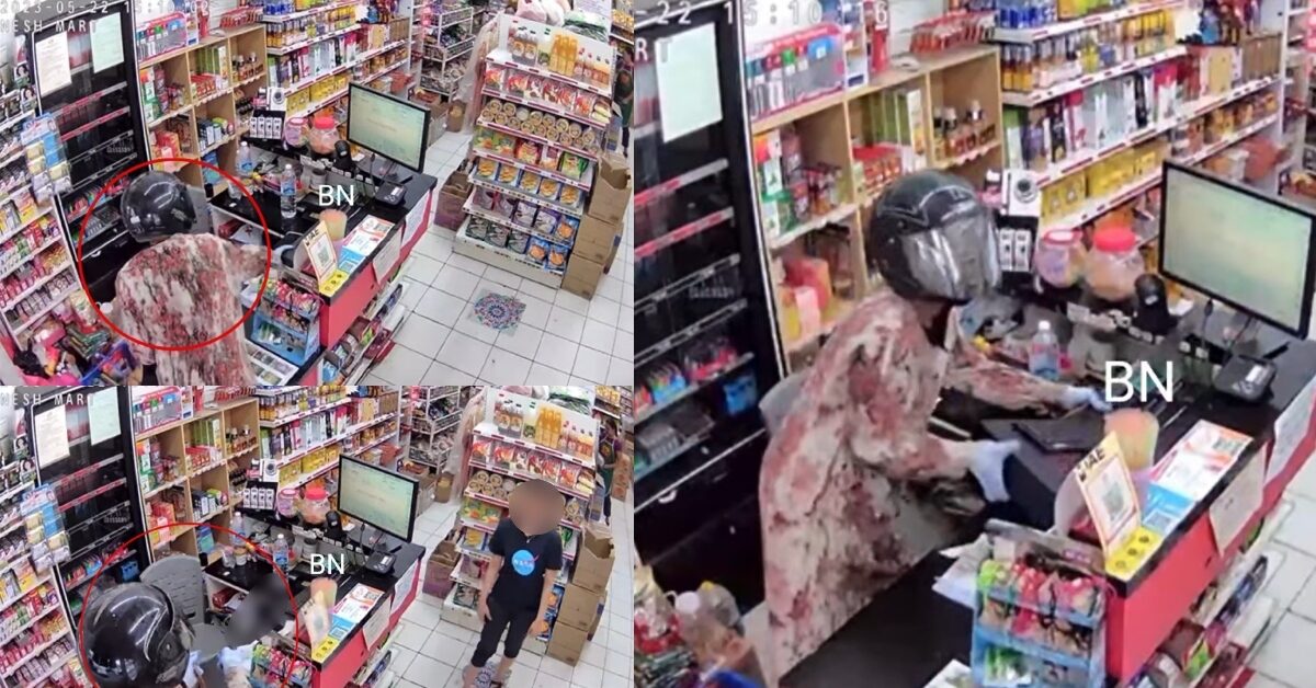 Pasaraya Di MJC Batu Kawa Dedah CCTV Lelaki Berbaju Kurung Larikan Mesin Juruwang