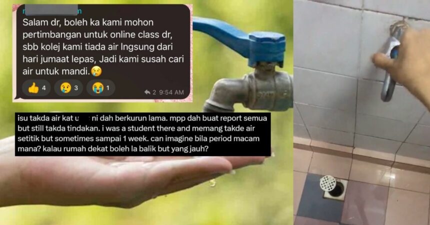 Pelajar 'Complaint' Asrama Tiada Air, Respon Lecturer Universiti Di Sabah Ini Buat Netizen Geram