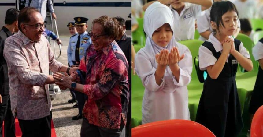 Penggunaan Kalimah 'Allah' Oleh Penganut Kristian Di Sarawak, Ini Respon Anwar Ibrahim