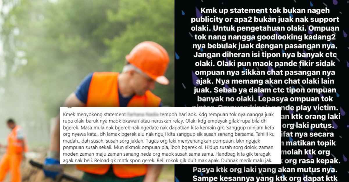 'Perempuan Lebih Memilih Rupa', Perkongsian Wanita Ini Jadi Bualan Netizen Sarawak