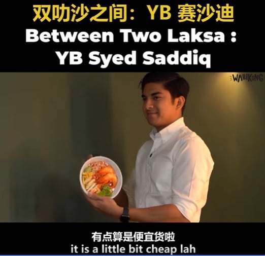 'Vote' Laksa Sarawak Dari Laksa Penang, Undian Syed Saddiq Cetus Perang Antara Netizen