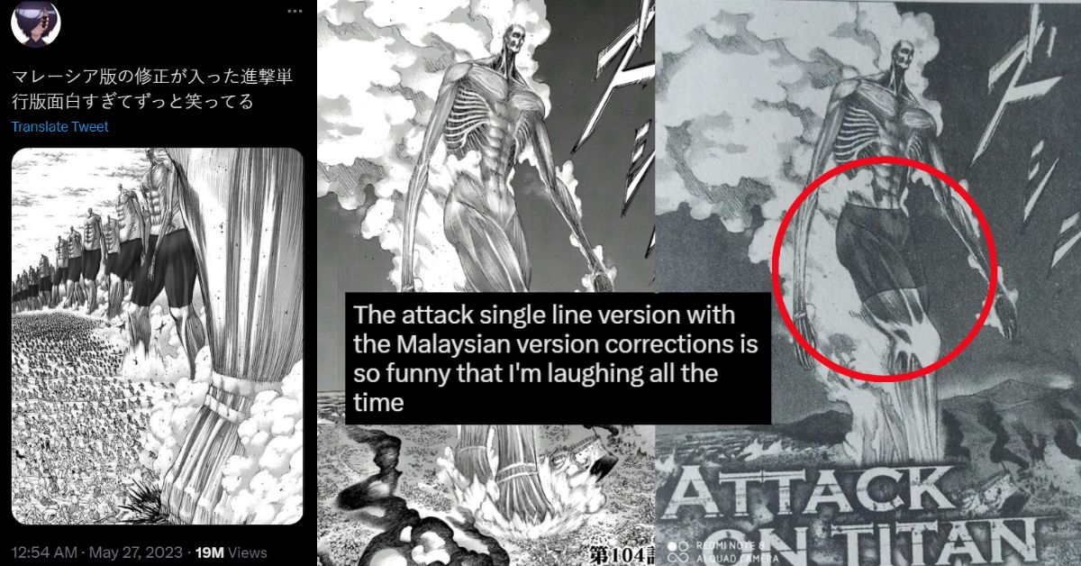'Tiada Apa-Apa Untuk Ditutup,' Censorship Malaysia Pada Manga 'Attack on Titan' Tular Di Jepun