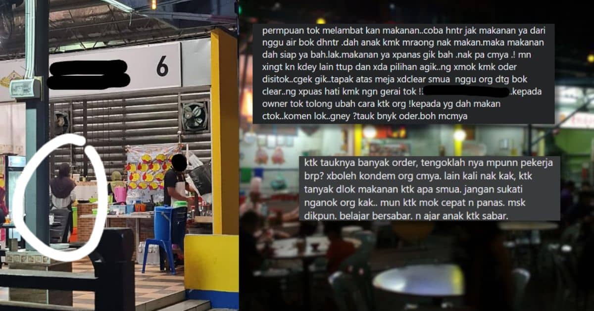 Wanita Ini Tegur Pekerja Lambat Hantar Makanan, Namun Ditegur Balik Netizen Pula