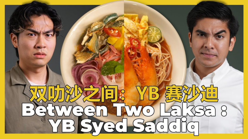 'Vote' Laksa Sarawak Dari Laksa Penang, Undian Syed Saddiq Cetus Perang Antara Netizen