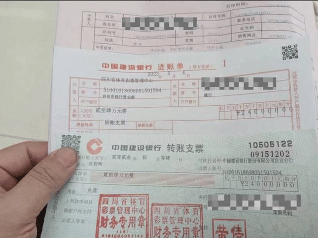 Tuah Pelanggan Tolak Tiket Salah Cetak, 'Owner' Kedai Loteri Pula Bawa Pulang RM194,000
