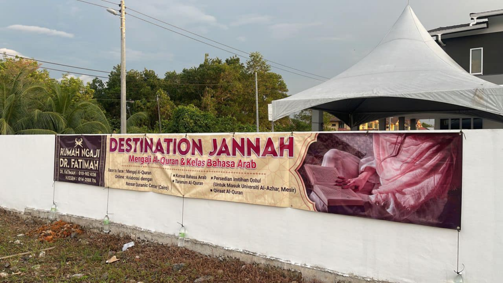 Rumah Teres Dijadikan Rumah Ngaji, Inisiatif Wanita Ini Dapat Pujian Warga Kuching
