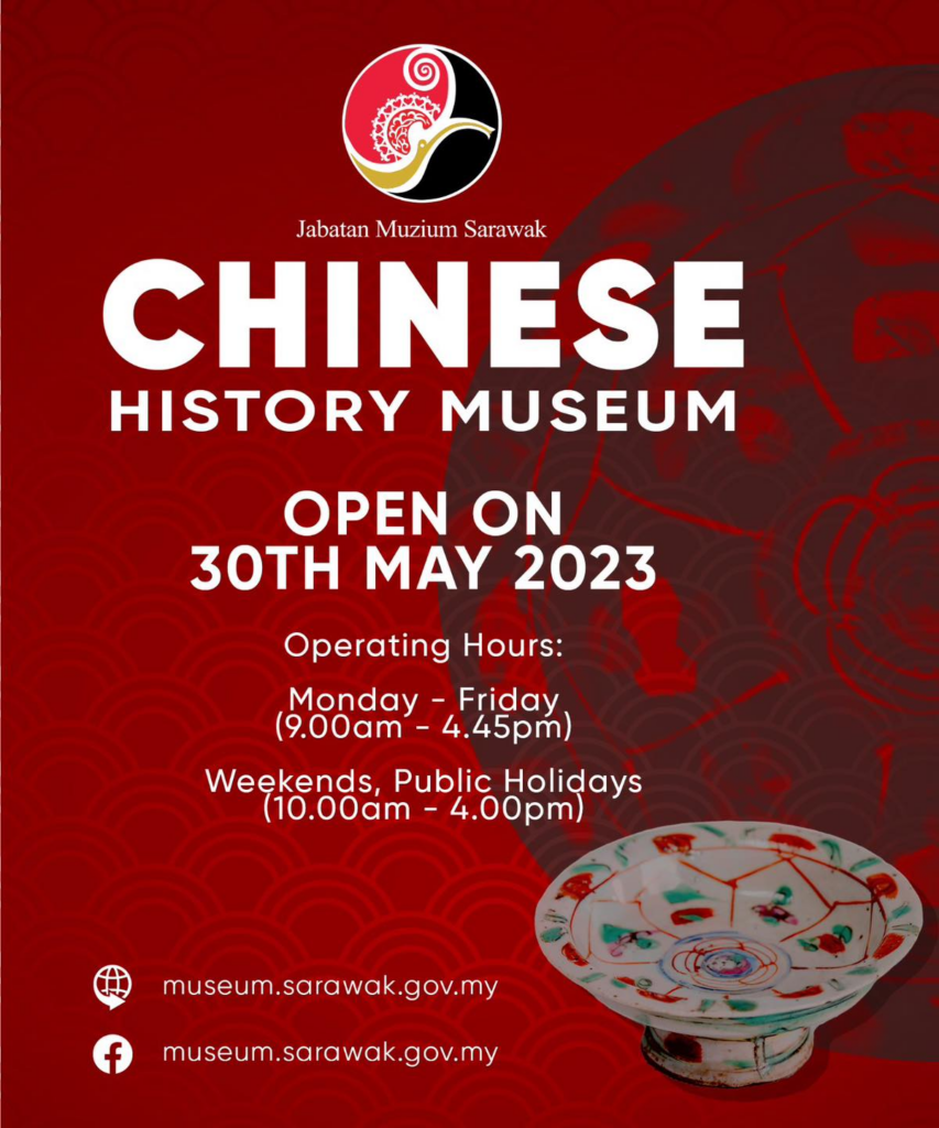 Muzium Sejarah Cina Tawar Kemasukan Percuma Untuk Orang Ramai Bermula Hari Ini
