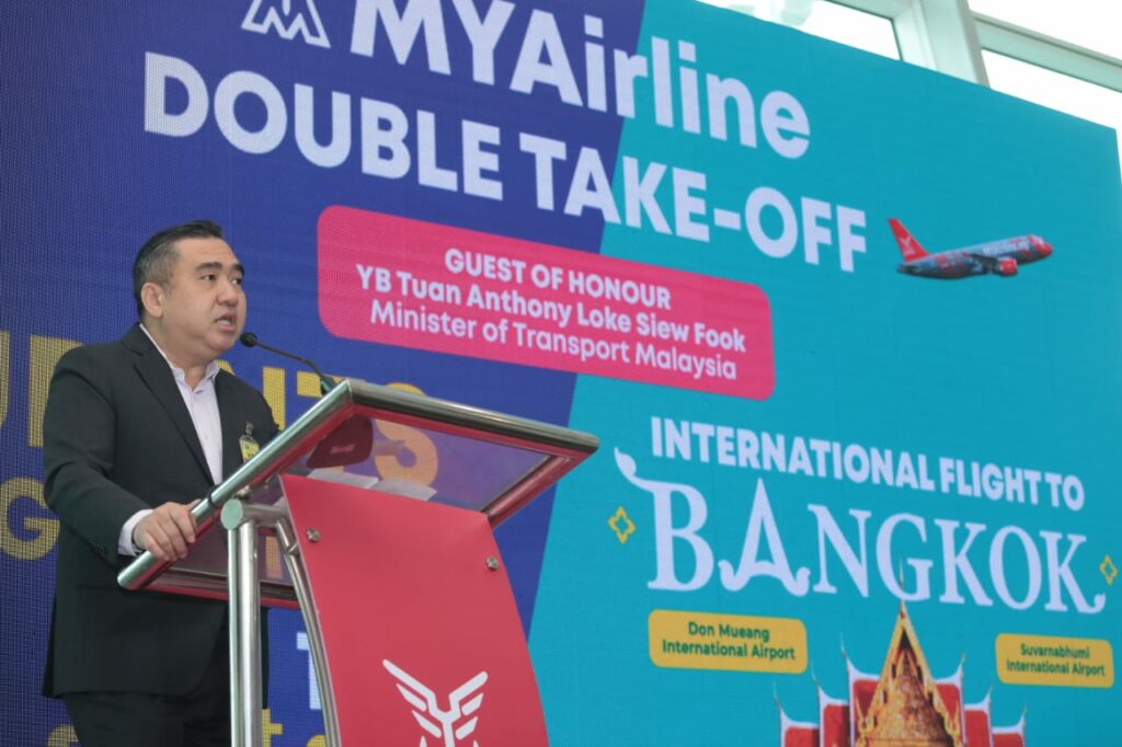 Pelajar IPTA Bakal Terima Manfaat E-Kredit Tiket Penerbangan Ogos Depan