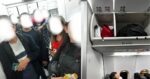 Enam Orang Duduk Kerusi Sama, Wanita Ini Kongsi Pengalaman Lucu Terbang Dengan 'Airlines' Ini