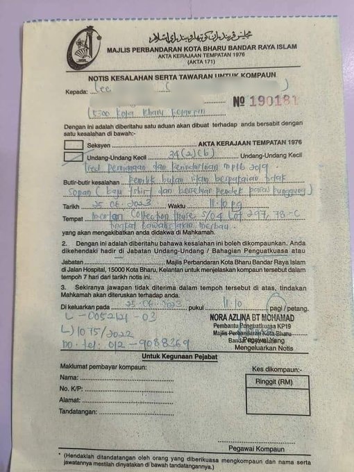 Hanya Kerana Berbaju T-Shirt Dan Seluar Pendek, Wanita Bukan Islam Ini Dikenakan Kompaun