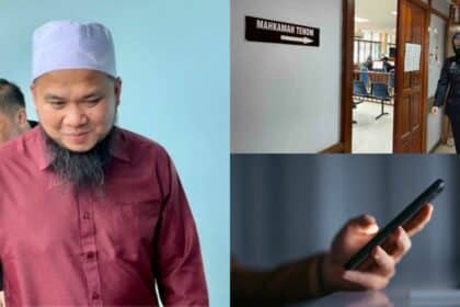 Kes Gangguan Seksual Ebit Lew, Analisis Polis Temui Sejarah Layari Laman Lucah Dalam Telefon