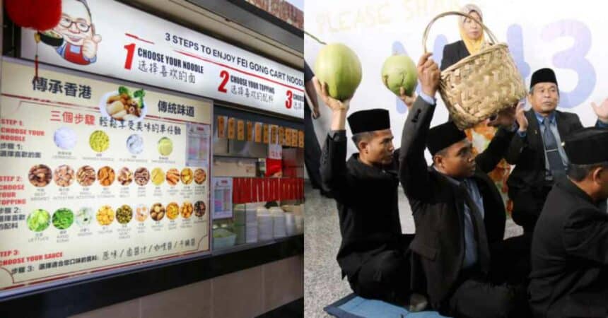 Penjual Mi Di Pasar Sentral Sibu 'Hilang' Lebih RM200K Gara-Gara Ditipu Bomoh