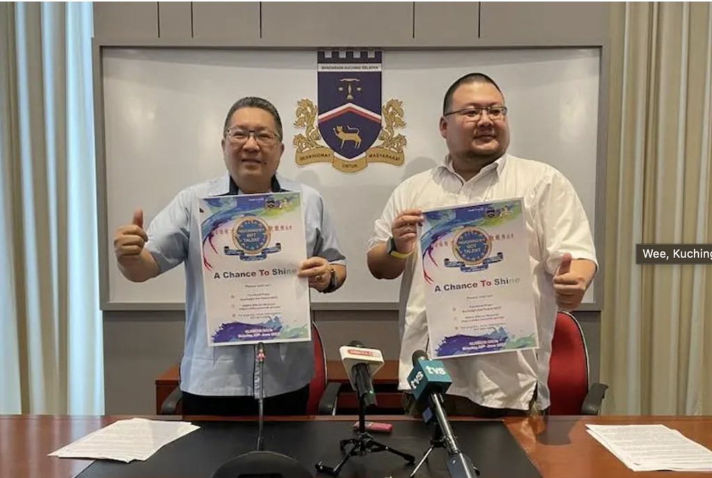 Kuching's Got Talent 2023, Ujibakat Diadakan Pada 1 & 2 Julai