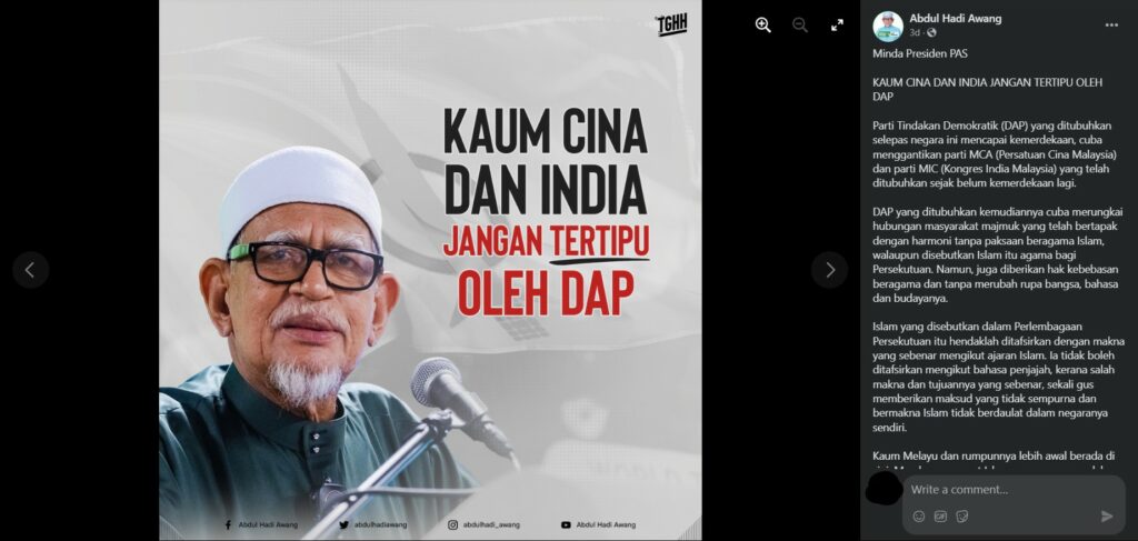 Dakwa Sentimen Berbaur Rasis Yang Melampau, Kongsian Abdul Hadi Ini Undang Reaksi Netizen
