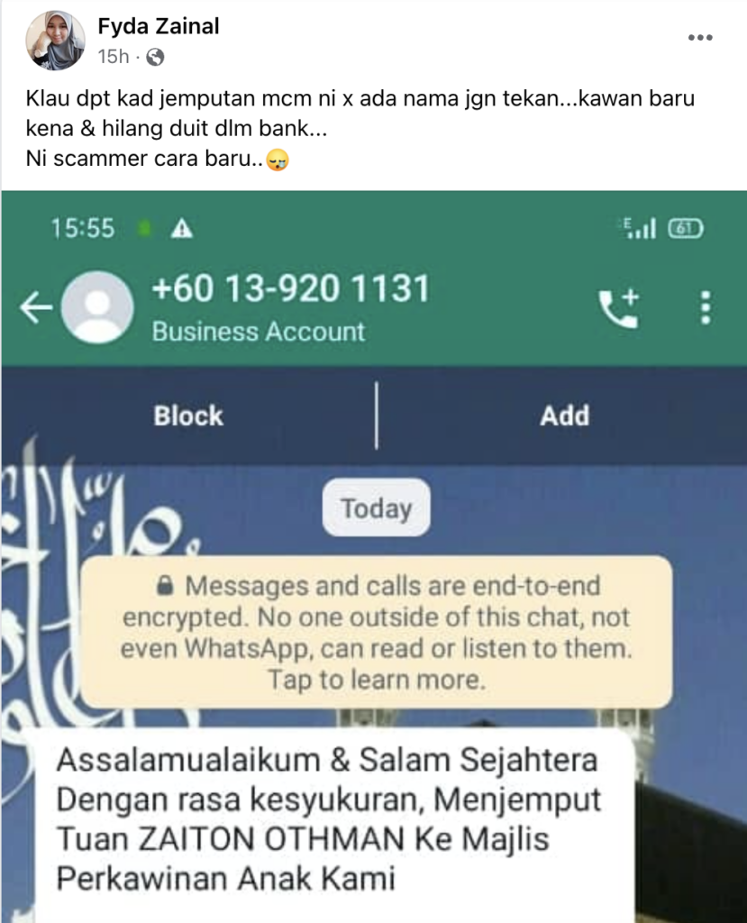 Kalau Dapat Kad Jemputan Macam Ni Jangan Tekan, Wanita Ini Tunjuk Cara Scam Baru