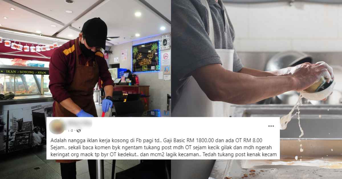 Tawar 'Overtime' RM8 Sejam Kepada Bakal Pekerja, Posting Majikan Ini Cetus Pelbagai Reaksi Netizen