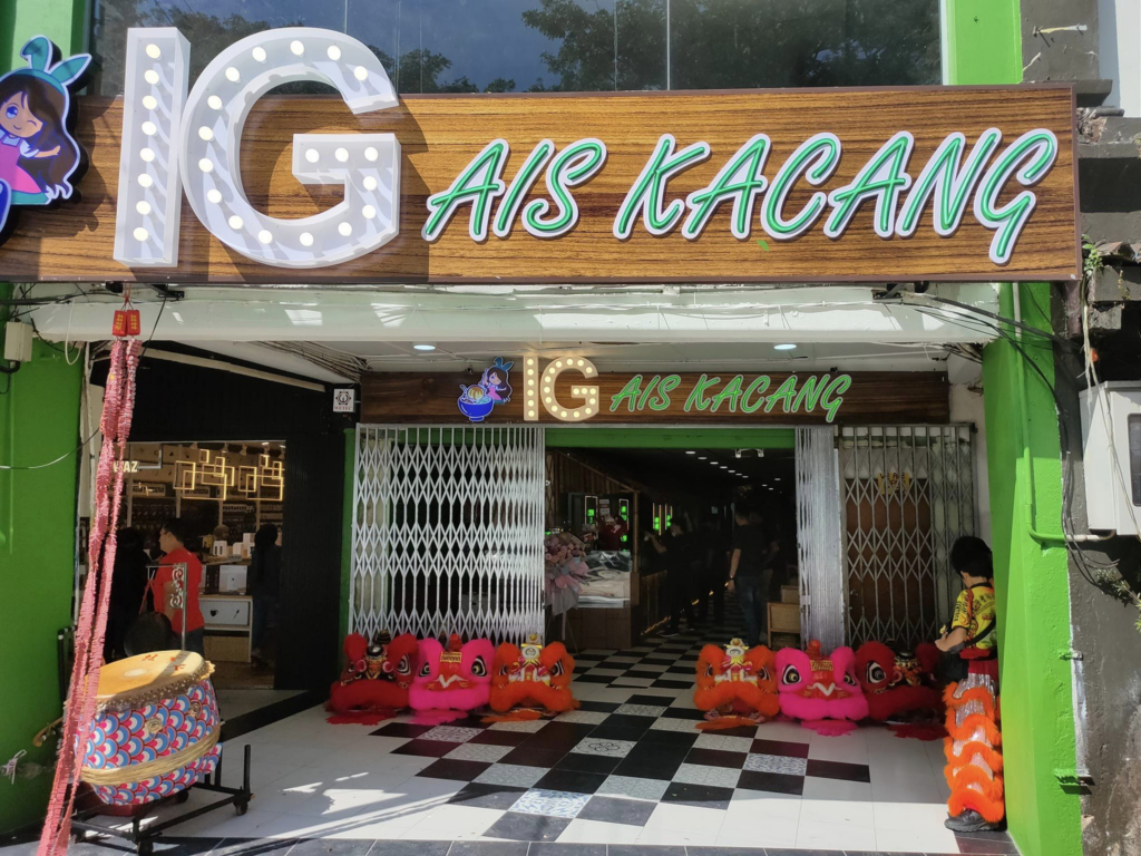 I.G Ais Kacang Jalan Gambier Tawar Aneka Menu Sambil Nikmati View Bandar Kuching