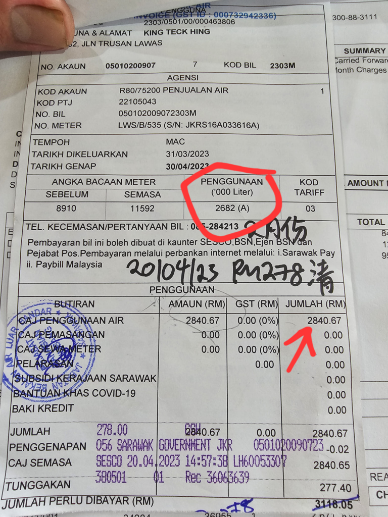 'Air Tiada Tapi Tetap Bayar Bil', Individu Buntu Tiba-Tiba Diarah Bayar Bil Lebih RM10K Di Lawas