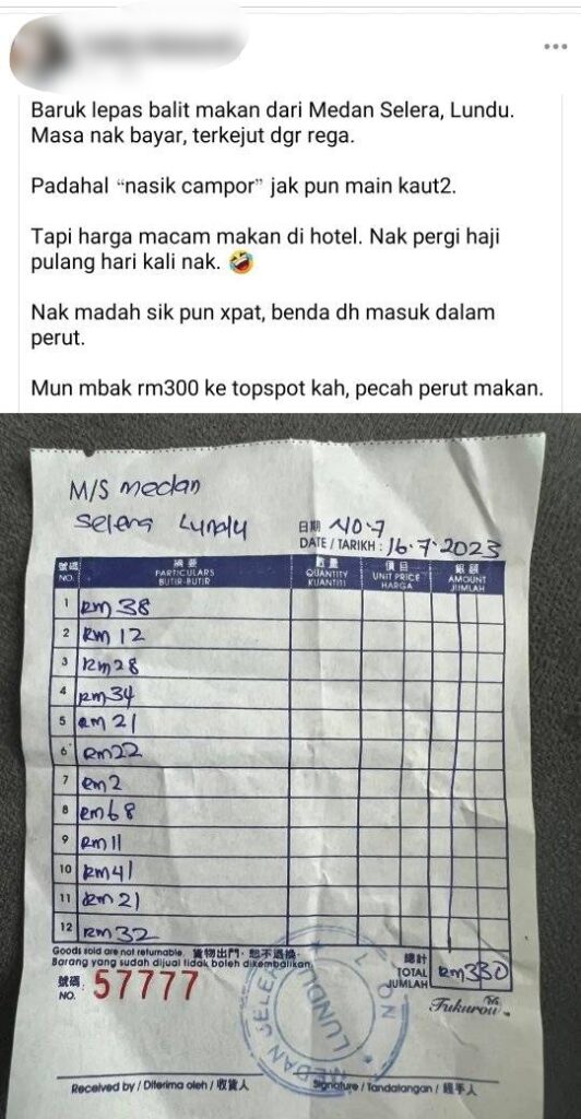 Netizen Berniat Boikot, Isu Nasi Campur Terlampau Mahal Buat Para Peniaga Medan Selera Lundu Berduka