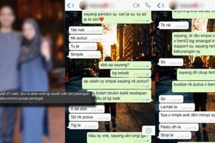 Gara-Gara Tidak Muncul Dalam Mimpi, Wanita Ini Nekad Minta Putus Dengan Kekasih